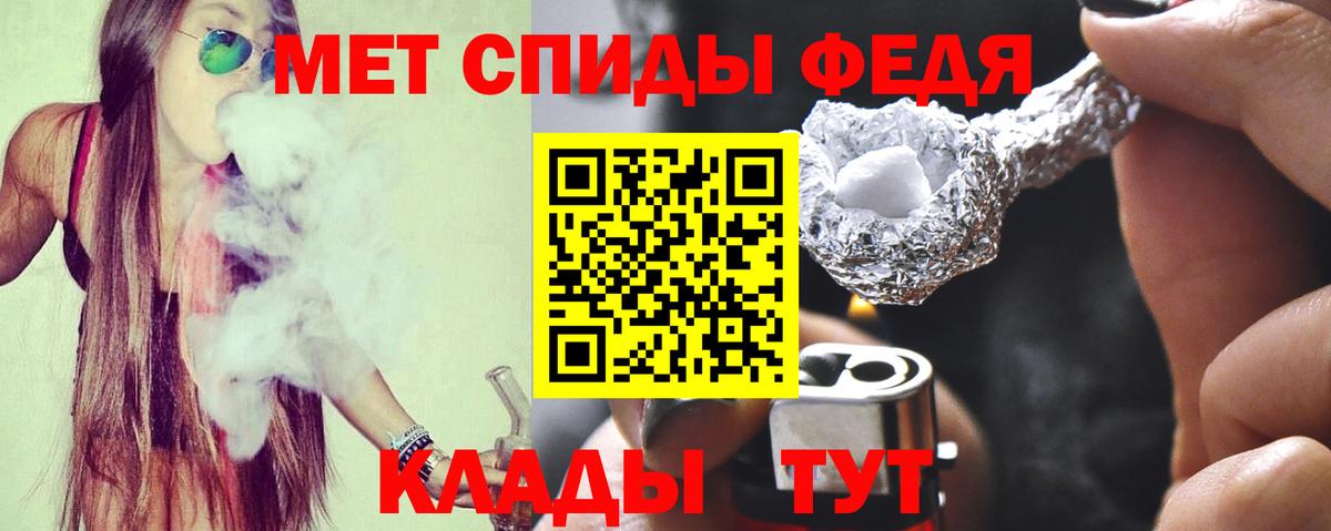 Amphetamine Premium  blacksprut tor  Миллерово  Amphetamine 