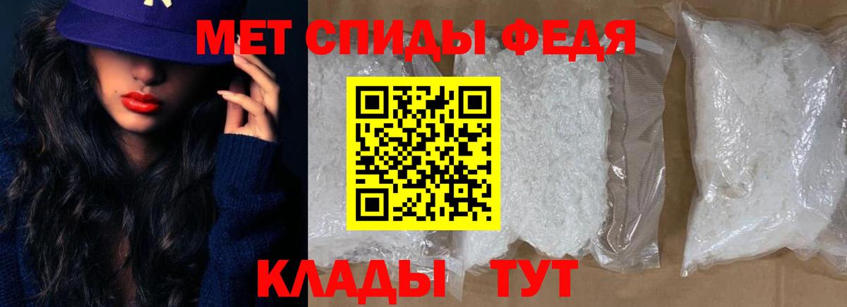 АМФ 98% Миллерово