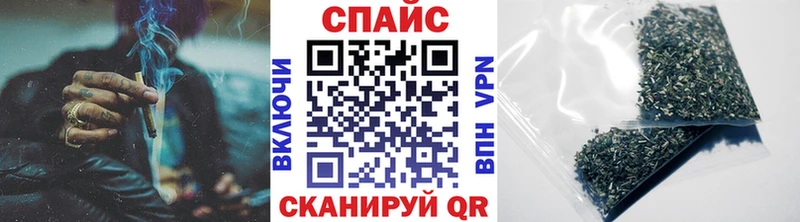 KRAKEN ТОР  Миллерово  БУТИРАТ 99% 