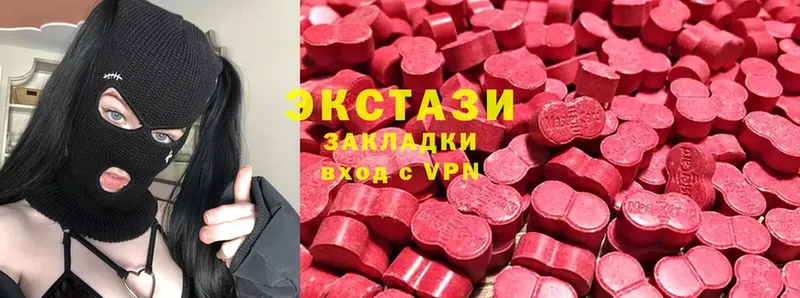 Ecstasy Philipp Plein  Миллерово 