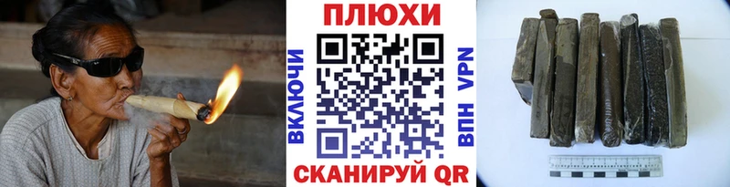 ГАШ ice o lator Миллерово