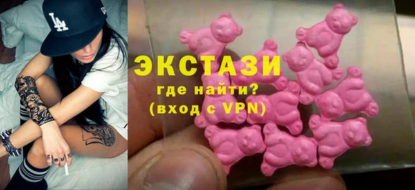 круглые Новодвинск