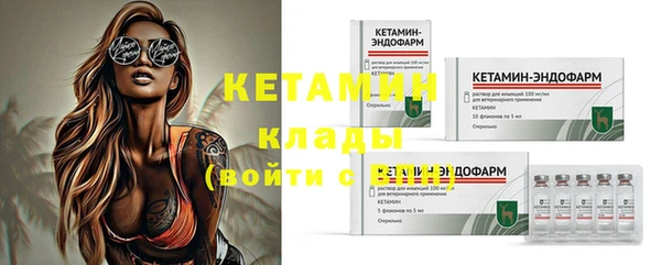 круглые Новодвинск