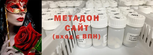 кокс Няндома
