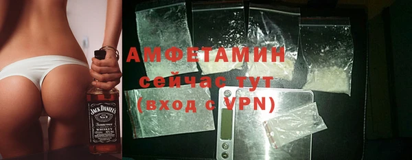 марки nbome Новокубанск