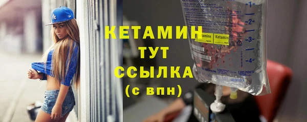 mdpv Майский