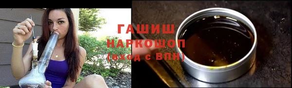 кокс Няндома
