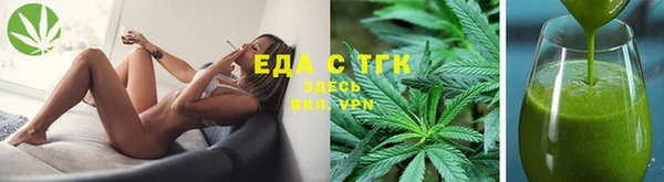 марки nbome Новокубанск