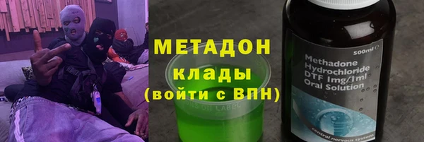 соль курить ск Нягань