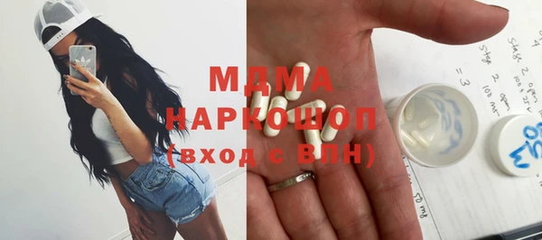 соль курить ск Нязепетровск