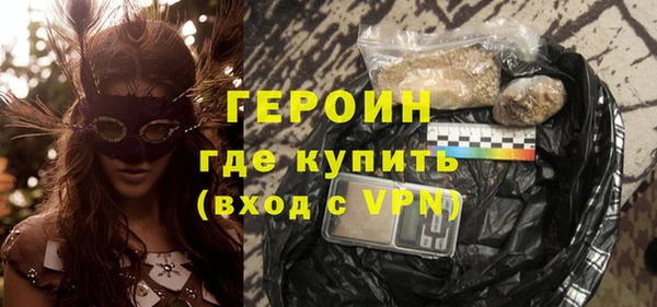 круглые Новодвинск