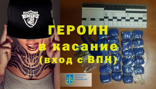 кокс Няндома