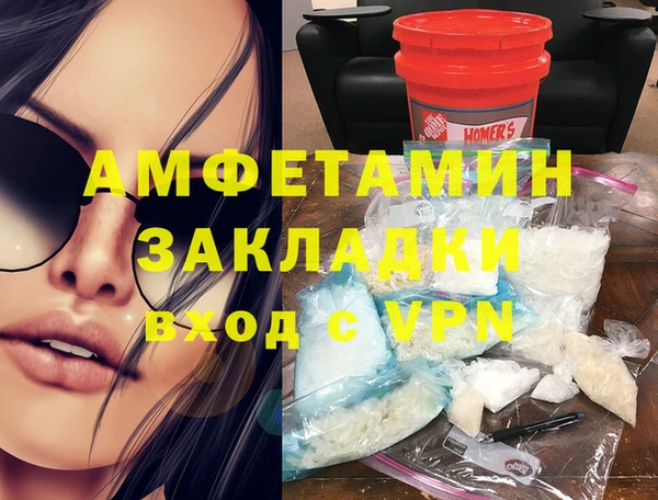 кокс Няндома