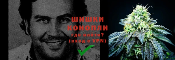 соль курить ск Нязепетровск