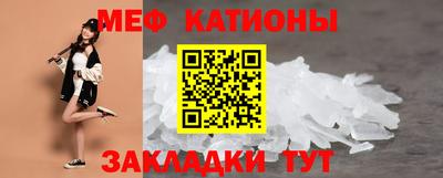 хмурый Ирбит