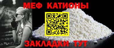 хмурый Ирбит