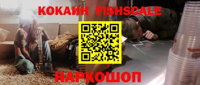 марихуана Балаково