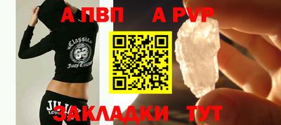 хмурый Ирбит