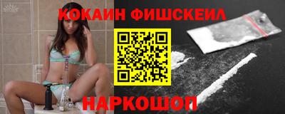 МДМА Изобильный