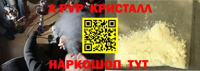 МДМА Изобильный