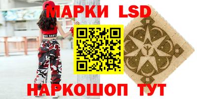 бутират Ипатово