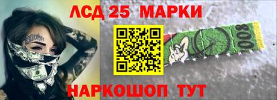 хмурый Ирбит
