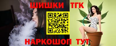 хмурый Ирбит