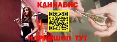 PSILOCYBIN Конаково