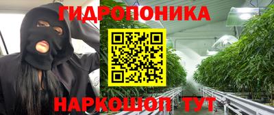 хмурый Ирбит