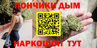 мет Коммунар