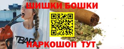 МДМА Изобильный