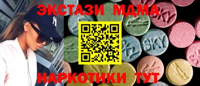 хмурый Ирбит