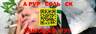 хмурый Ирбит