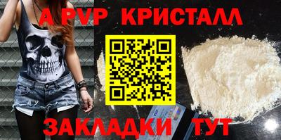хмурый Ирбит