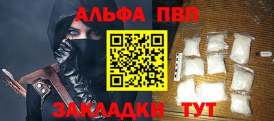 МДМА Изобильный