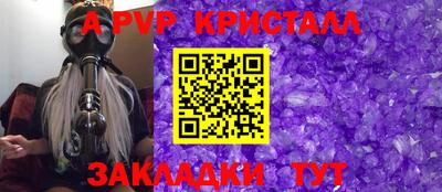 хмурый Ирбит