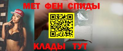 герыч Балашиха