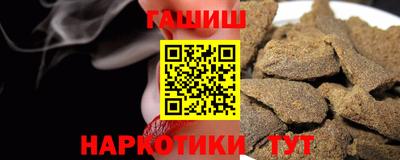 хмурый Ирбит
