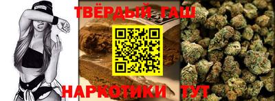 хмурый Ирбит