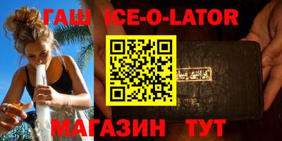 марихуана Балаково