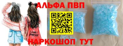 бутират Ипатово