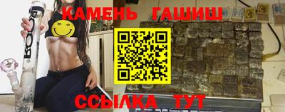 хмурый Ирбит