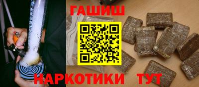 хмурый Ирбит