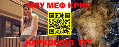 МДМА Изобильный