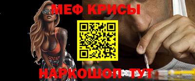 герыч Балашиха