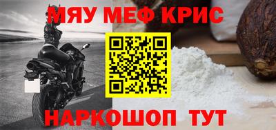 МДМА Изобильный