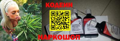 бутират Ипатово