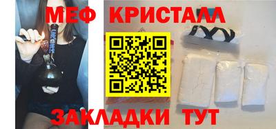 хмурый Ирбит