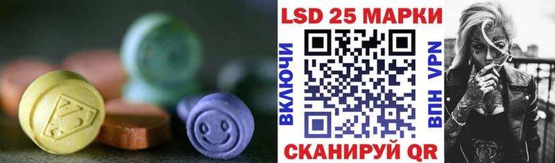 ссылка на мегу рабочий сайт где найти наркотики Миллерово LSD-25 экстази ecstasy