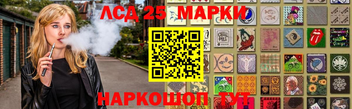 МЕФ Миллерово